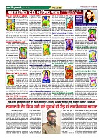 Page22