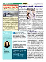 Page24