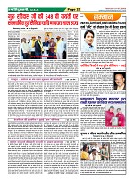 Page25