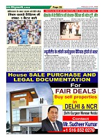Page29