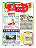 Page31