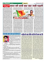 Page34