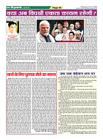 Page35