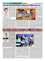 Page37