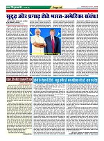 Page46