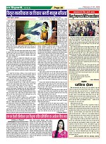 Page48