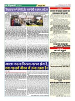 Page49