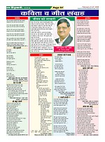 Page51