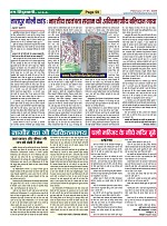 Page59