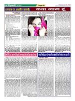Page60