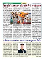 Page65