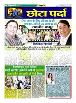 Page70