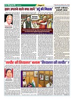 Page5