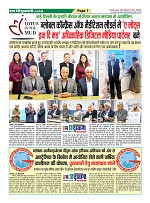 Page7