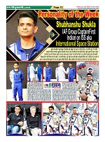 Page12
