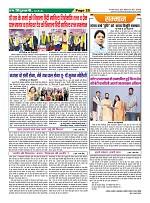 Page25