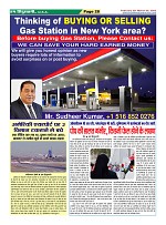 Page28