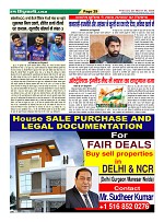 Page29