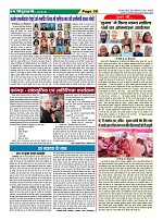 Page30