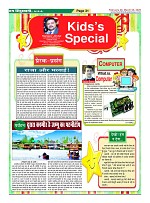 Page31