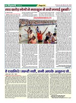 Page34