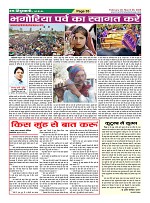 Page35