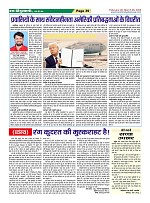 Page39