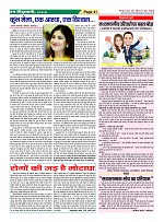 Page41