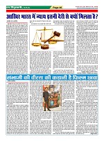 Page46