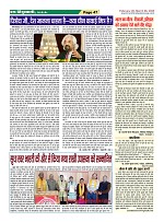 Page47