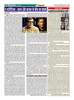Page48