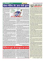 Page49