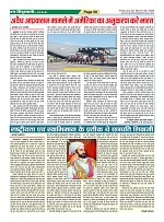 Page50