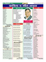 Page51