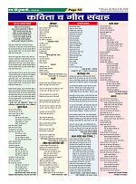 Page53