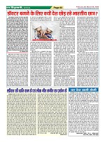 Page62