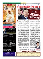 Page4