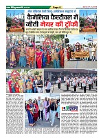 Page8