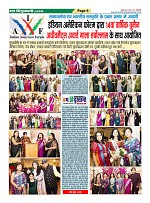 Page9
