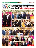 Page13