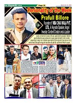 Page19