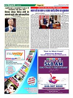 Page23