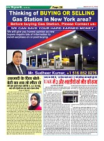Page28