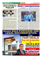Page29