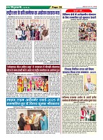 Page30