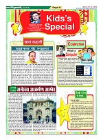 Page31