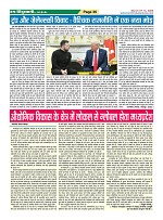 Page36