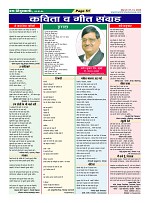 Page51