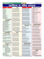 Page62