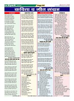 Page63